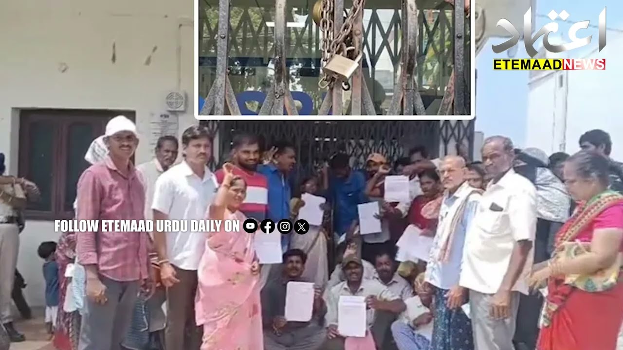Warangal SBI Bank Locked By Locals And Stage Protest. Know Why!