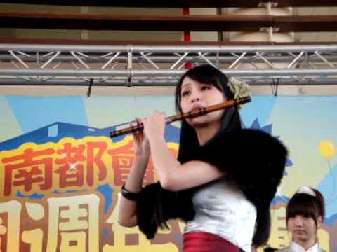 台南都會公園宛慈solo.MPG