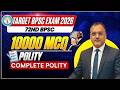 72nd BPSC AEDO Polity MCQ Marathon 10000 Questions Practice Amit Jha Sir 72nd BPSC AEDO Polity MCQ Marathon 10000 Questions Practice Amit Jha Sir