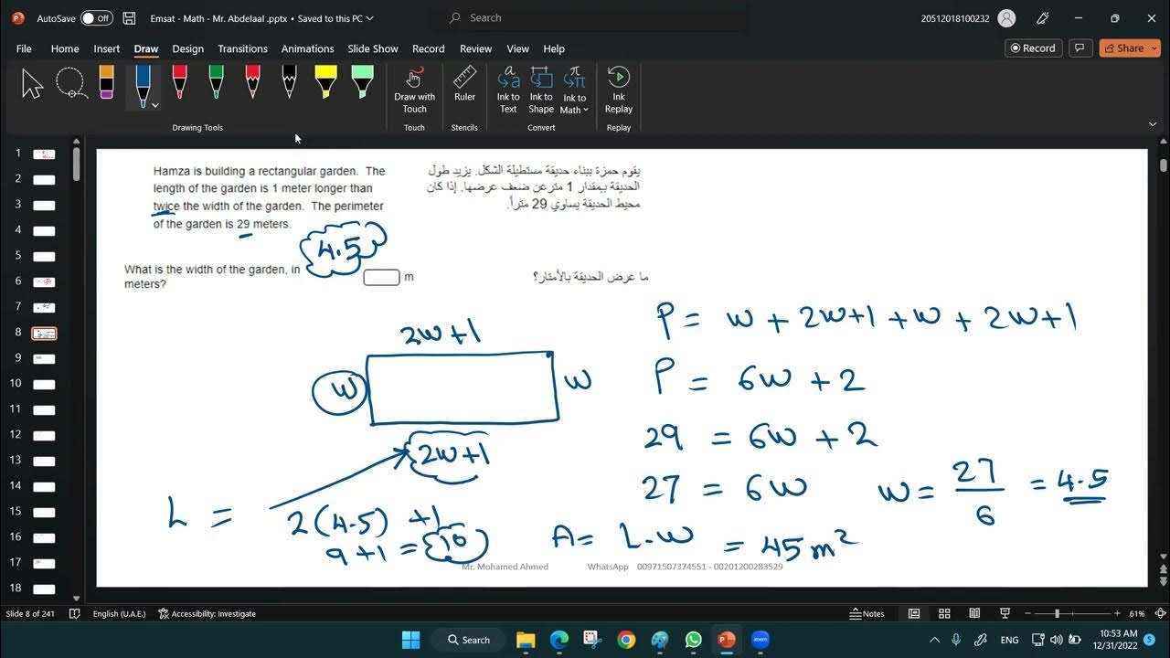 EMSAT MATH 3 YouTube emsat-math-3-youtube