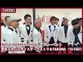 【MUSIC AWARDS JAPAN】レッドカーペット東京スカパラダイスオーケストラ＆TAKUMA（10-FEET）のみなさん（2026年6月13日、東京都内）