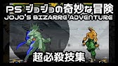 組曲 人間賛歌 ディレクターズカット版 Youtube 組曲 人間賛歌 ディレクターズカット版 Youtube