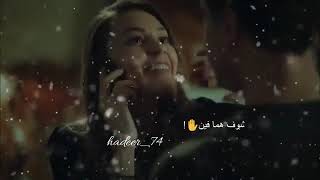 عمرو دياب - يتعلموا ❤ حالات واتس اب رومانسيه