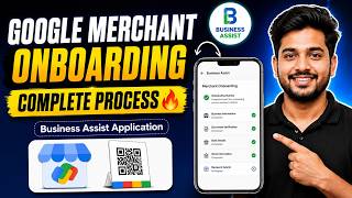 Google Pe Merchant Onboarding Process | Google pay Onboarding kaise karen?