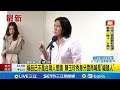 陳玉珍言論風波