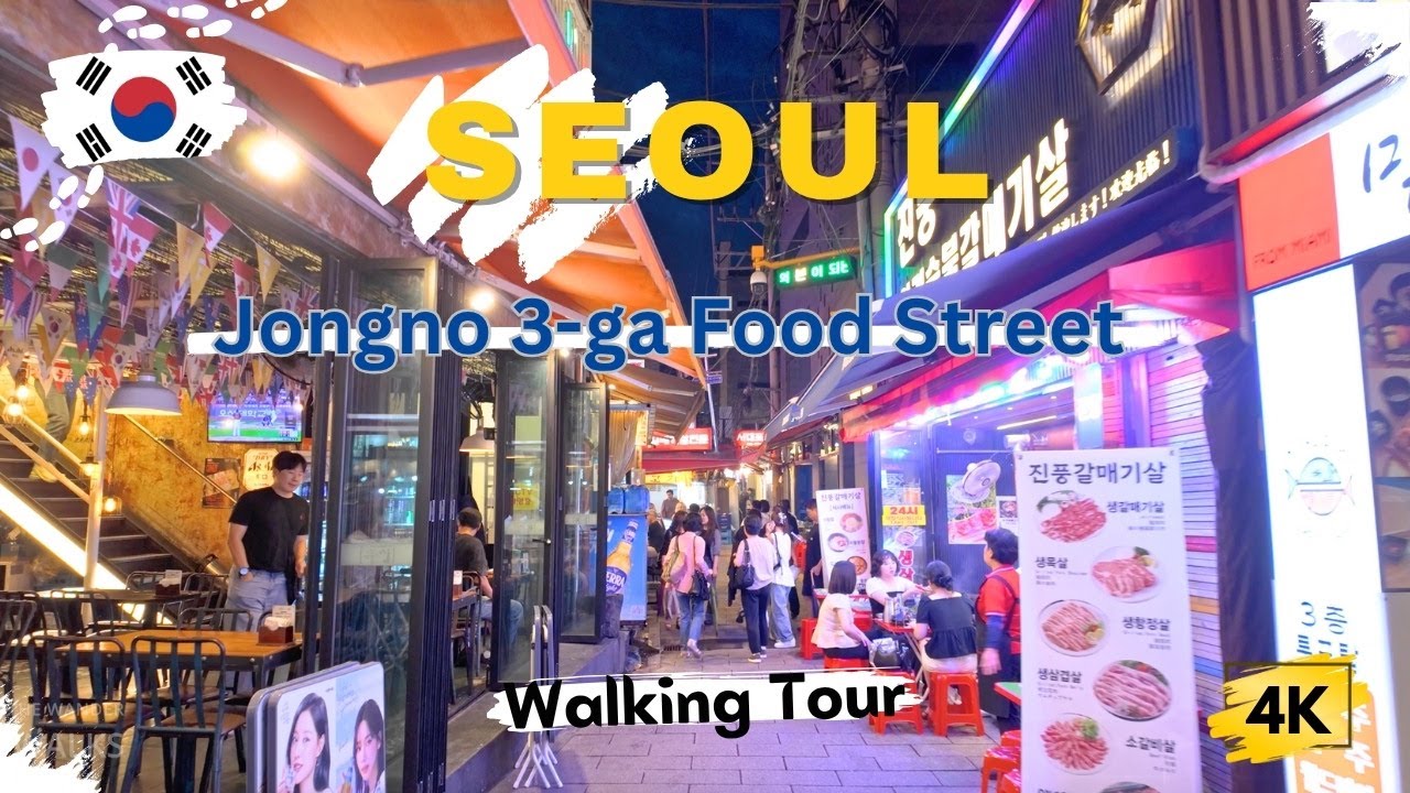 [4K] Night Walk in Jongno 3-ga Food Street | Korean BBQ, Stalls & Local ...