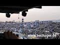 TSV 1860 München - Braunschweig - Intro Löwenmut Mp3 Song