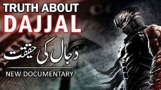 Dajjal Birth to Death complete Story Part 1