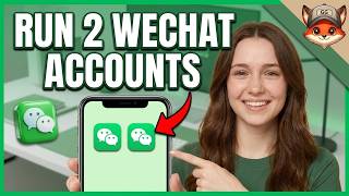 Два аккаунта WeChat на одном телефоне: как пользоваться обоими, чтобы не получить бан screenshot 5