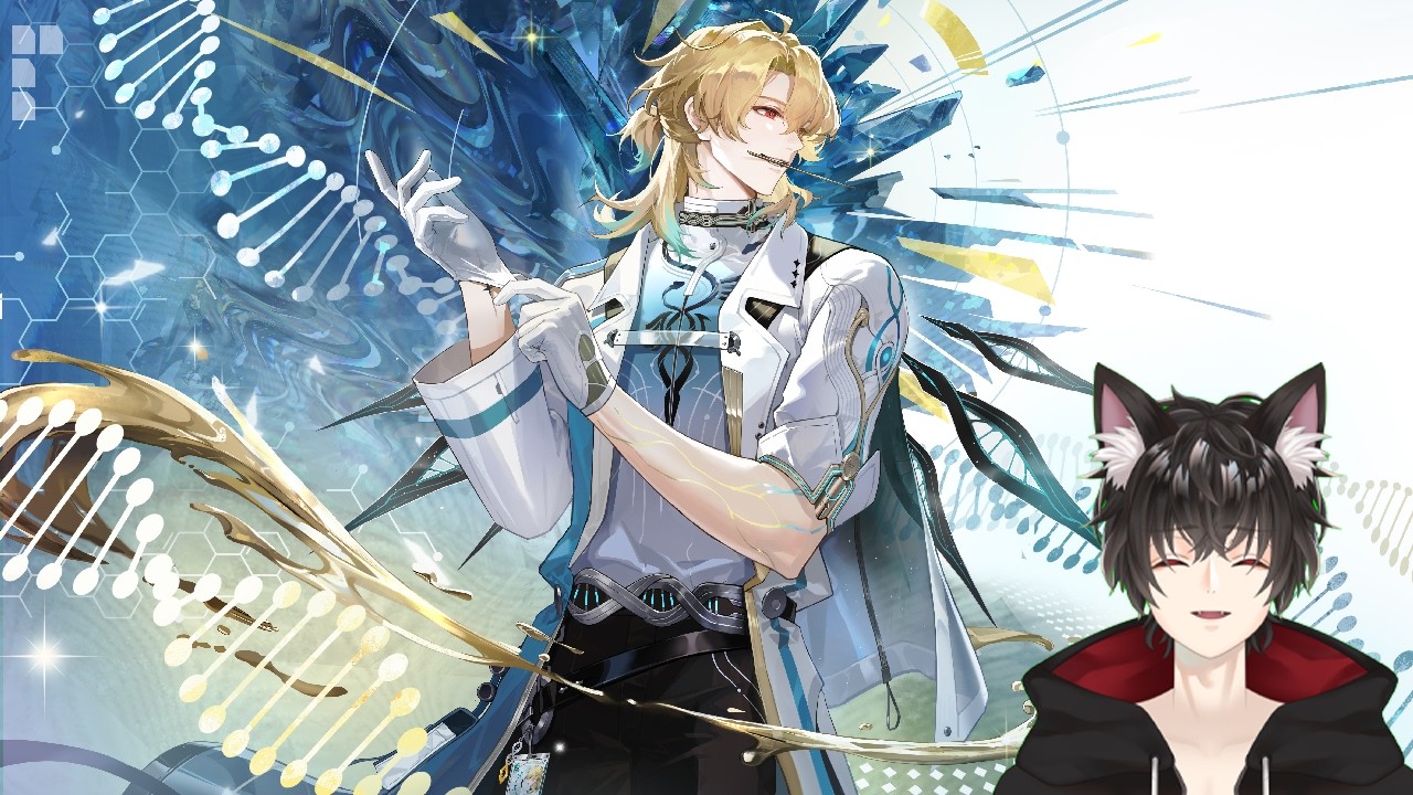 260227 명조 3.1 후반 루크 선생님 메인스토리 보자!