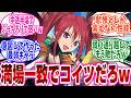 『弱すぎる無能仲間キャラ挙げてけww』に対するネットの反応集