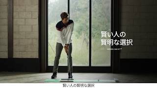 InBirdie スマートパッティングマット – 株式会社 Enjoy Golf