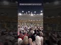 Cute Boy 🤗#beshak #subhanallah #ytshorts #makkah #foryou #makkahlive #shorts #deen #allah #viral