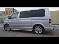 VW Т5 MULTIVAN 2.5TDI. Прошел еще год владения.