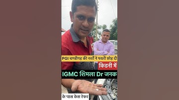 Alto K10 engine missing करने का कारण ?कैसे चेक करें