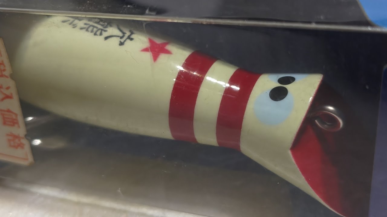 埼玉・高麗川〜川越えぐり旅で、激レアなトップウォータープラグに大量遭遇！