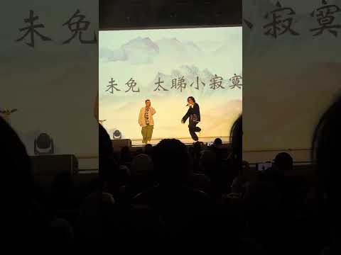 農夫二十首歌的廿一堂課（補課）— 寂寞是最無敵