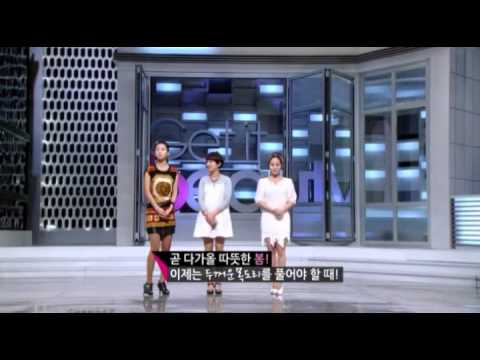 [겟잇뷰티2012] 4화 intro