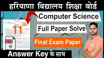 HBSE Class 11 Computer Science Question Paper 2025 Solution || Full Paper Solve
