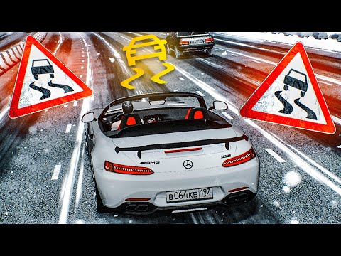 Видео: ЗИМОЙ НА КАБРИОЛЕТЕ НА ЛЕТНЕЙ РЕЗИНЕ В ГОЛОЛЁД! MERCEDES AMG GT РОДСТЕР! (CITY CAR DRIVING С РУЛЁМ)