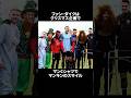 ファン・ダイクの雑学エピソードpart2