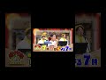 🍌🥪ハモリ我慢大賞2026上半期🏆✨timelesz原リベンジ🎙️🌈【TBS】