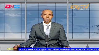 News in Tigre for July 28, 2021 - ERi-TV, Eritrea