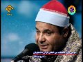 القارئ الشيخ حلمي الجمل سورة النجم ايران