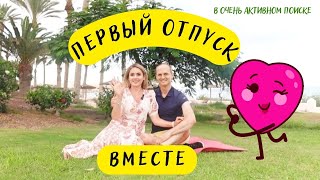 картинка: Он меня пригласил! Фуэртевентура, Канарские острова