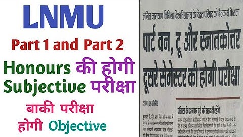 Lnmu part 1 and part 2 exam related latest update !!