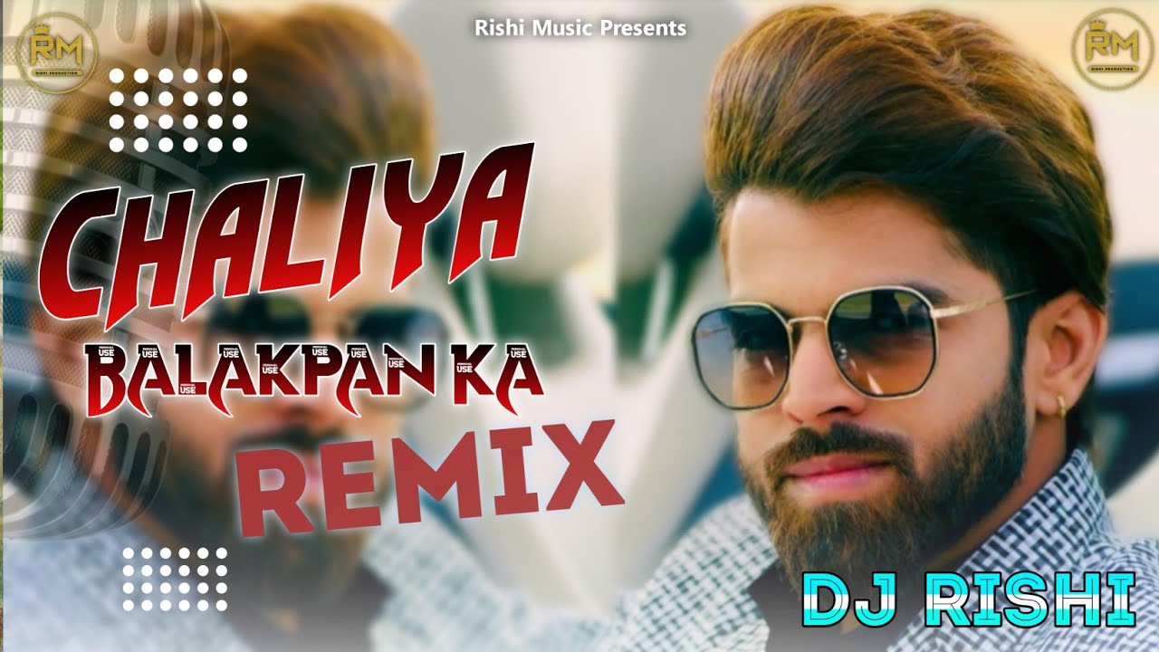Main Chaliya Balak Pan Ka Remix Hard Bass New Haryanvi Song Dj Remix Masoom Sharma Chaliya Remix