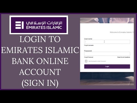 How To Login Emirates Islamic Bank Online? Emirates Islamic Bank Sign In 2021