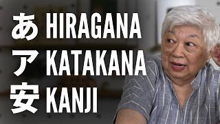 Por que o japonês tem 3 formas de escrita???