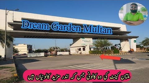 Thumbnail of Dream Garden Multan Cantt | 03006382647