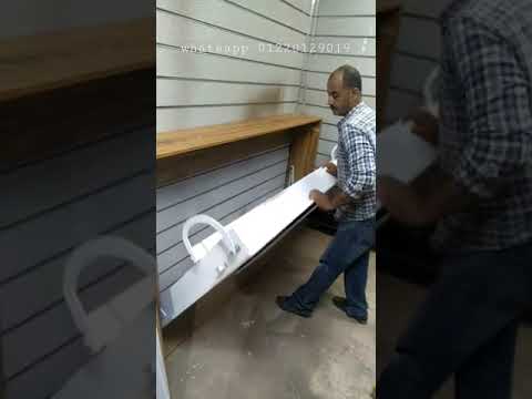 سرير حائط عرضي