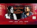 Kaatril vidai thedalaam      glimpse  upcoming tamil short film  pattravai