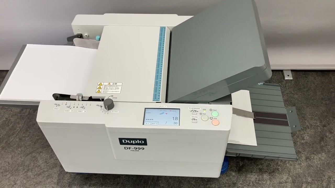 MOTOEMI様】超美品！ 紙折り機 デュプロ DF-850 Duplo | ヤマダウェブコム