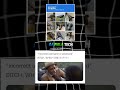 Login Problems 😤#LoginProblems #Captcha #TechMeme #Relatable #TechStruggles