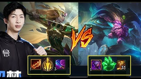 Mãn Nhãn Với Trận Đấu Xiao Chao Meng Cầm Kayle Gánh Team Win Ngược/Dariuslol