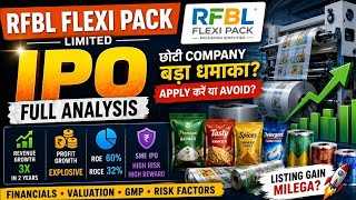 RFBL Flexi Pack IPO Review | Apply or Avoid? ⚠️ SME IPO Big Opportunity? I GMP