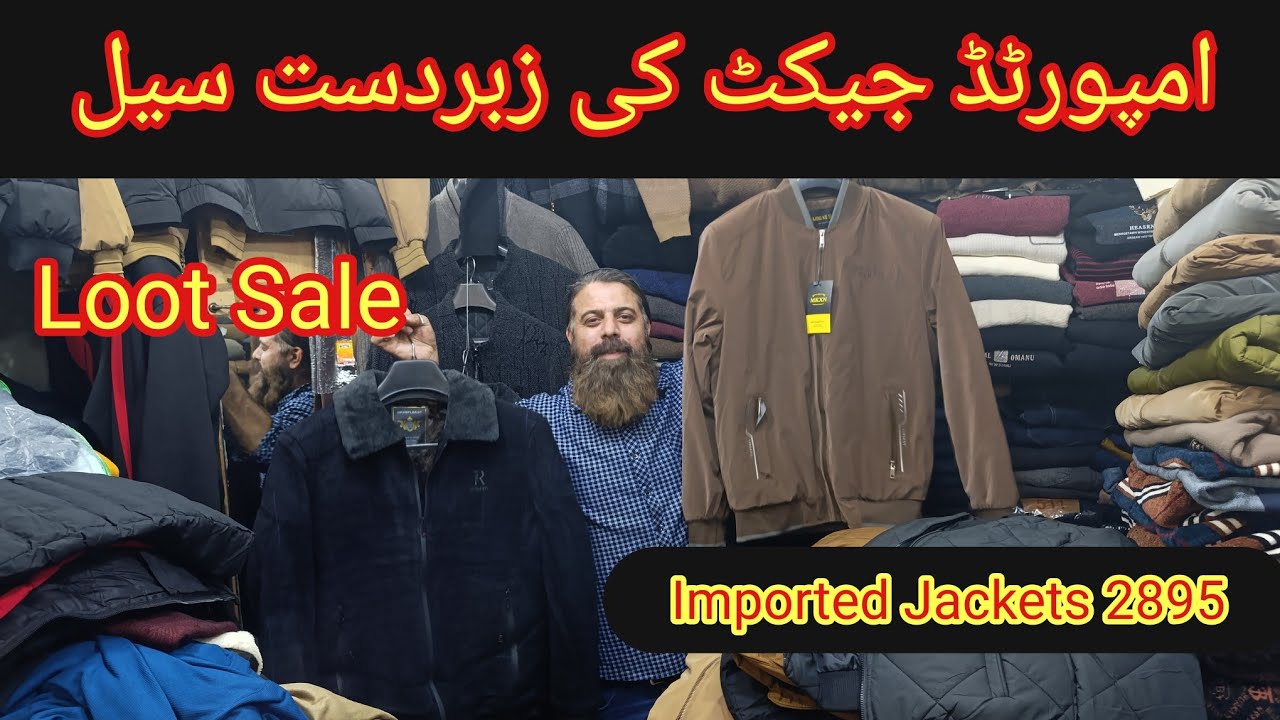 Mens imported Jackets Sale  | Mens Winter Garments Sale | Loot Sale