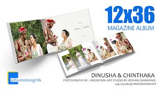 12x36 Magazine Album #moorpark #Albumdesignlk screenshot 5