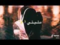 تصاميم حالات واتساب اغنية اسماعيل تمر يا اميرة النساء 