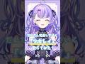 だんだん完成していく「少女レイ」歌ってみたよᕷ˖٭ 【 #新人vtuber / るみぷろ 】#shorts #迷宮りんね