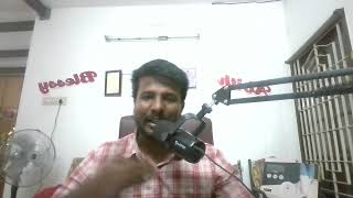 Ila Enaku Puriyala Sbi Scorecard Out