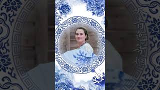 The fragrance of blue and white porcelain