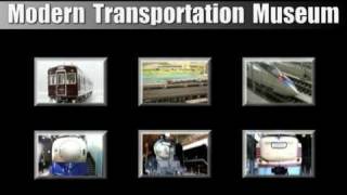 Modern Transportation Museum　[ MAIN PAGE ]