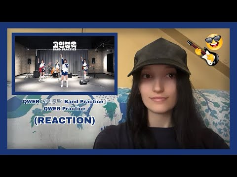 QWER '고민중독' Band Practice | QWER Practice (REACTION)