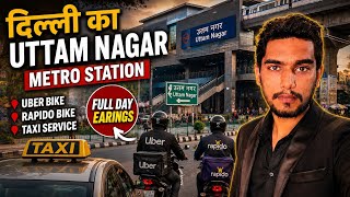 Garmi Me Uber Pe Earning Karke halat Ho Gyi Aaj Kharab 😰🥴 #uber #biketaxi #rapido #porter #delhi #yt