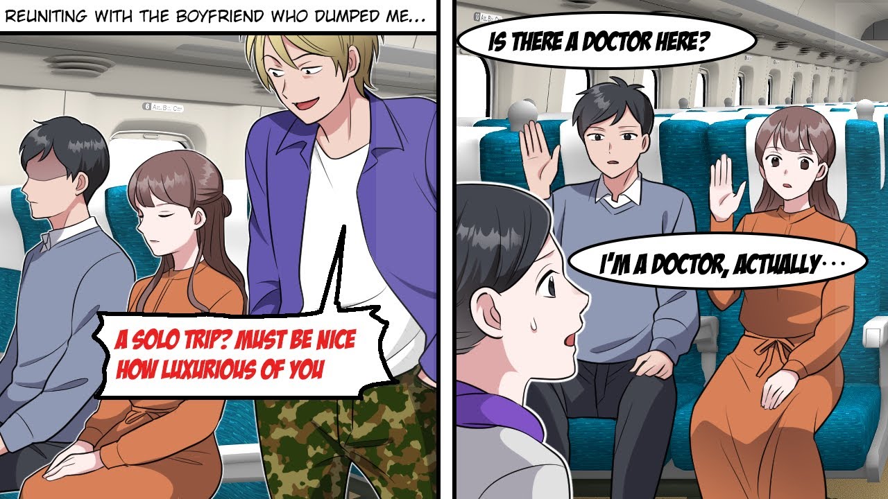 Мой бывший высмеял меня в поезде класса люкс, а затем чрезвычайная ситуация изменила всё.